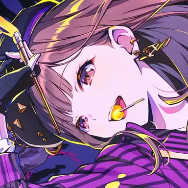 Profile image of Ena