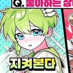 Profile image of 니우