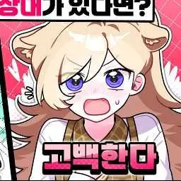 Profile image of 도레나