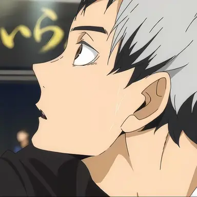 Profile image of Kita Shinsuke