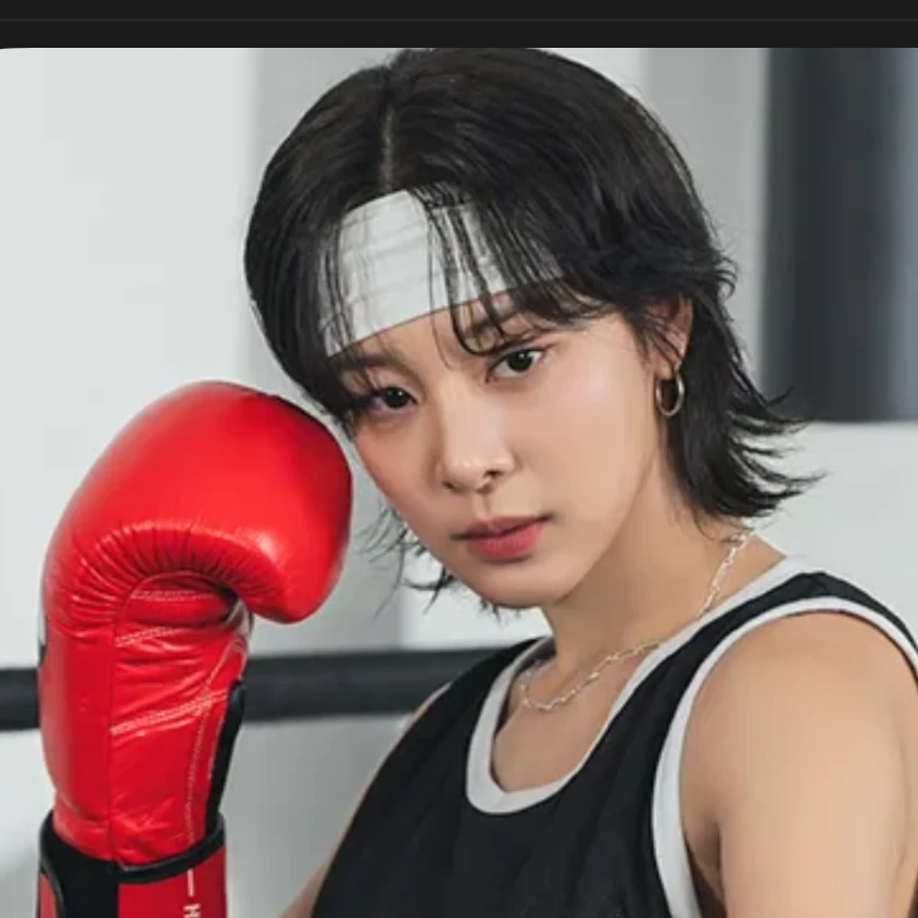 설인아