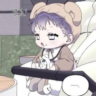 Profile image of 유라