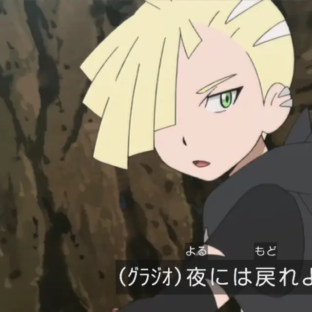 .co.jpSmoothSong11의 グラジオ