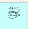 Profile image of イギリス