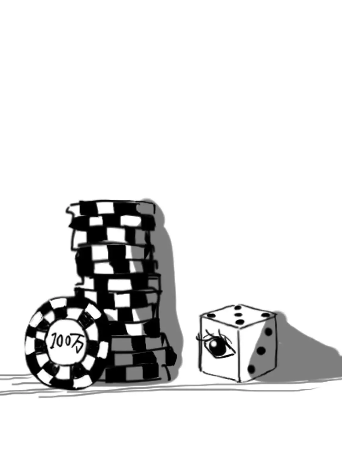 kawa_miko6의 ALL IN ‪