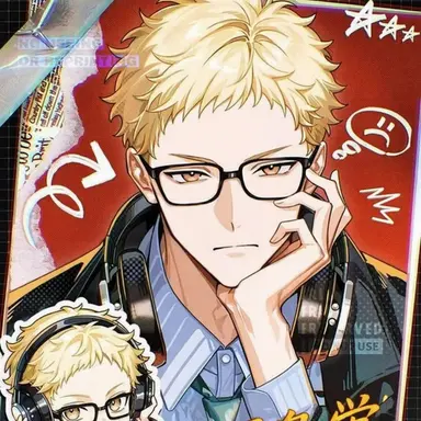 Profile image of 月島蛍
