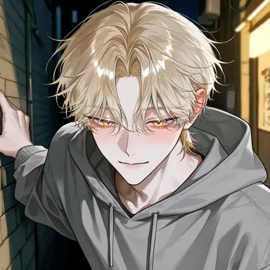 Profile image of 結人