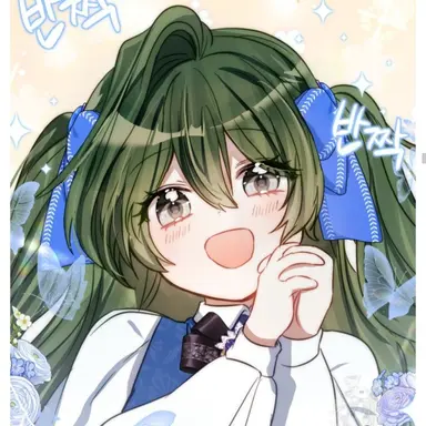 Profile image of 아네트