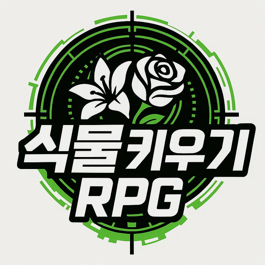 릴리