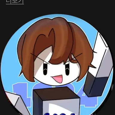 Profile image of 처니사