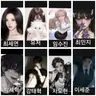 Profile image of 손님