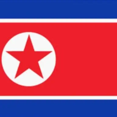 Profile image of 북한