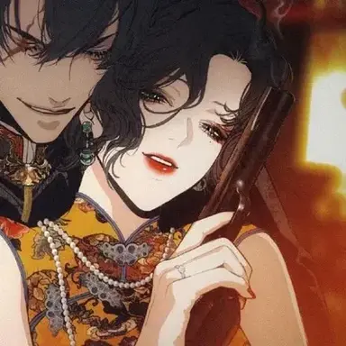 Profile image of Nha