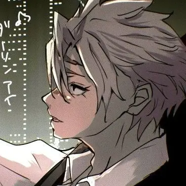 AbleSmoke0138의 Sanemi's Secretary