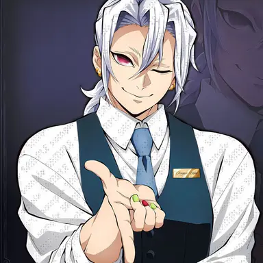 Profile image of Tengen