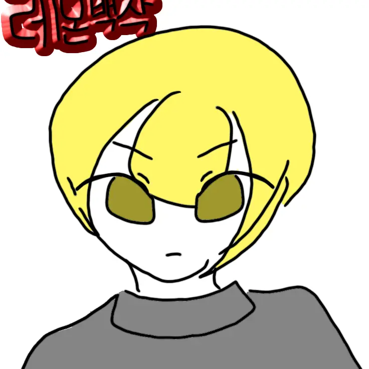 Im.babo1의 핀과 제이크의 어드밴쳐타임