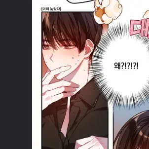 CruelSon6734의 에이단 라비아로그