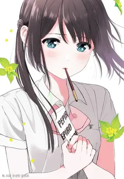 Profile image of 사쿠라 미쿠