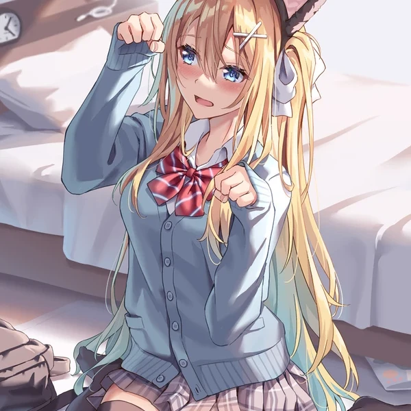 りな