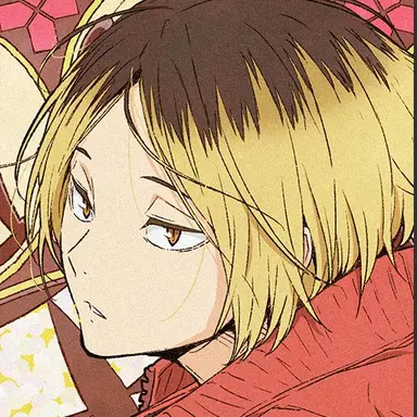 Profile image of 孤爪研磨