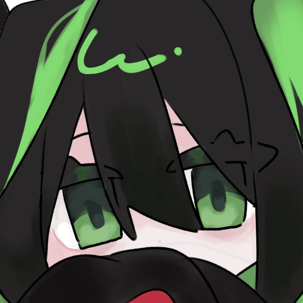 에러