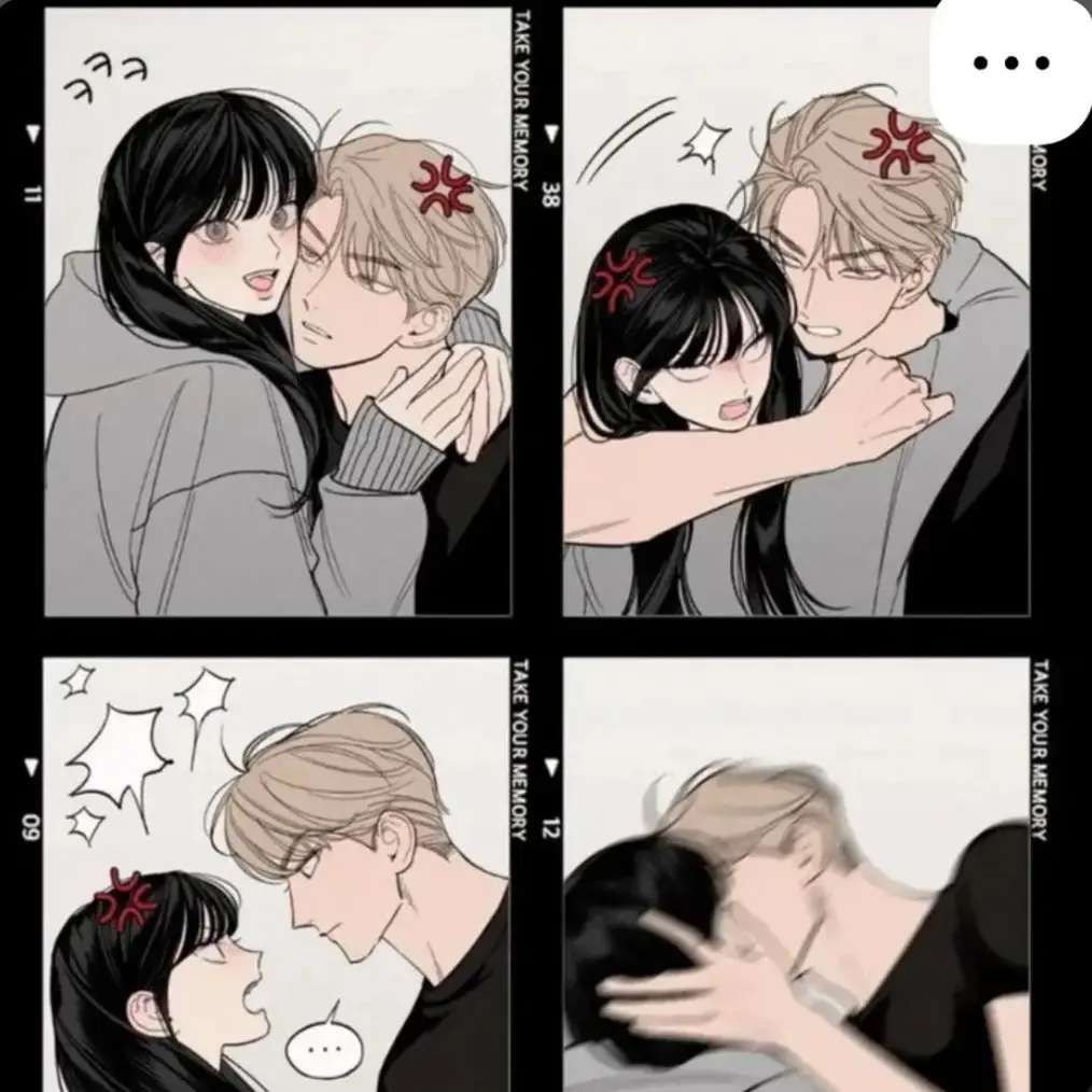 TimelyBrake3876의 커플무리