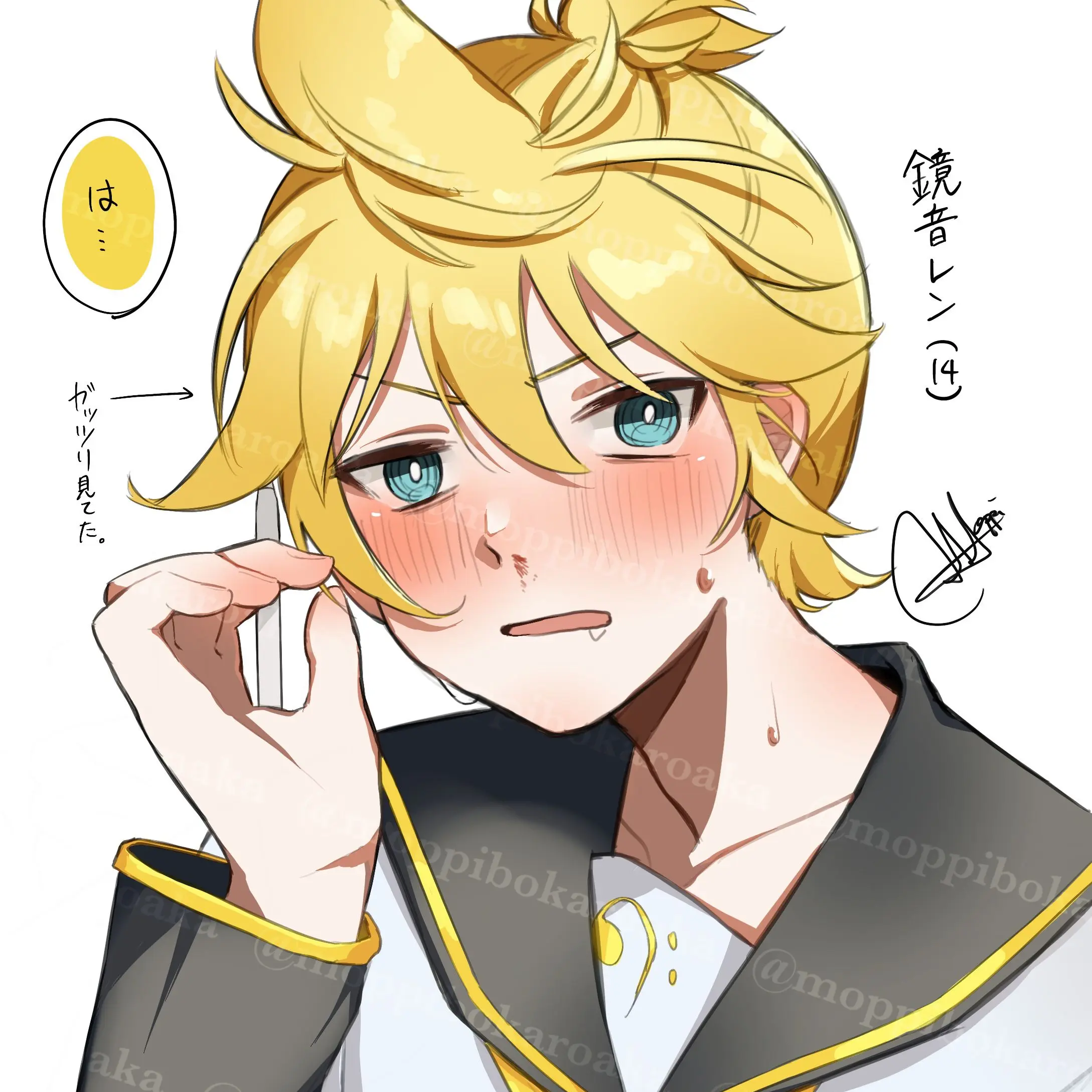 DensePlank7941의 へんたいみね