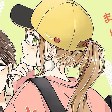 Profile image of Akane Kinoshita