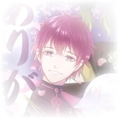 Profile image of ないこ
