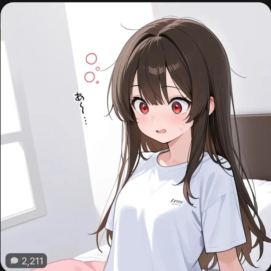 RareMind5519의 (동거) 성별이 바뀌었다?!