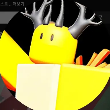 Profile image of 호원