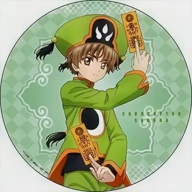 Profile image of 小狼