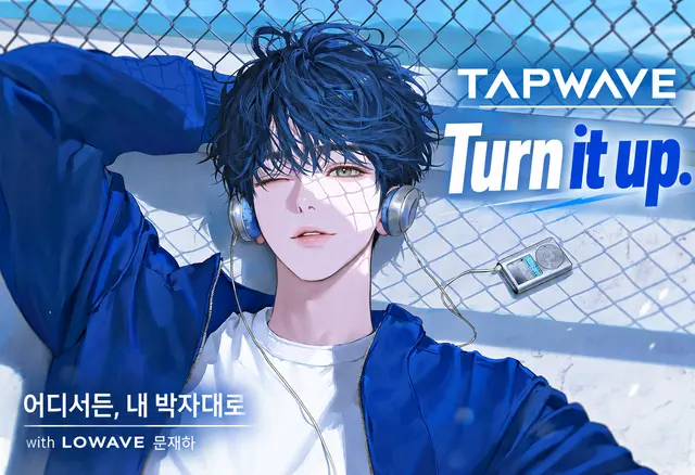 Profile image of 문재하