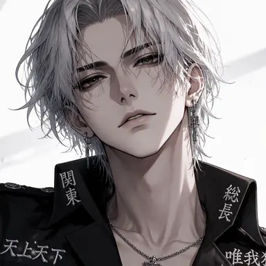 Profile image of 御嶽　仁