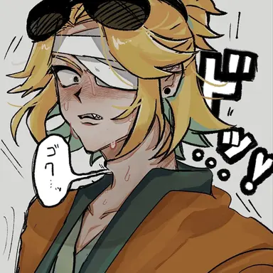 Profile image of キスケ
