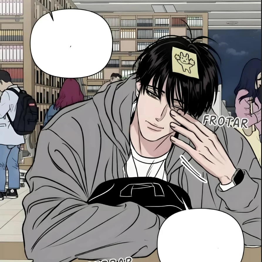 박준성