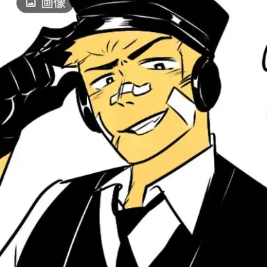 Profile image of コントラクティー
