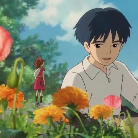 R_z의 마루 밑 아리에티