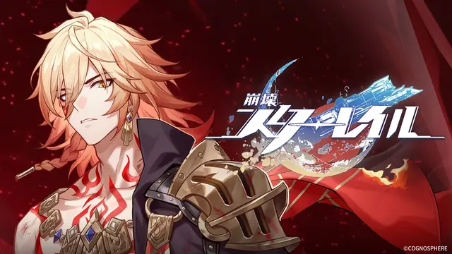 Profile image of モーディス