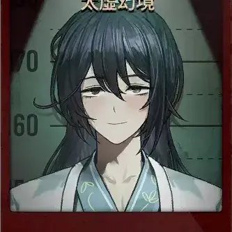 Profile image of 홍루