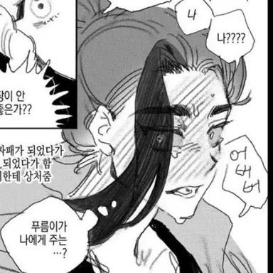Profile image of 카지