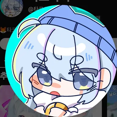 Profile image of 타코아끼