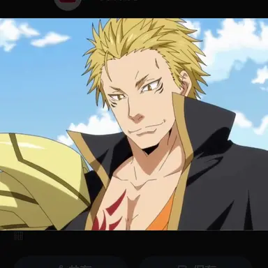 Profile image of カリオン