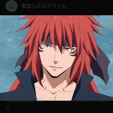 Profile image of ギィ- クリムゾン