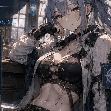 Profile image of フィオナ・レイヴィン