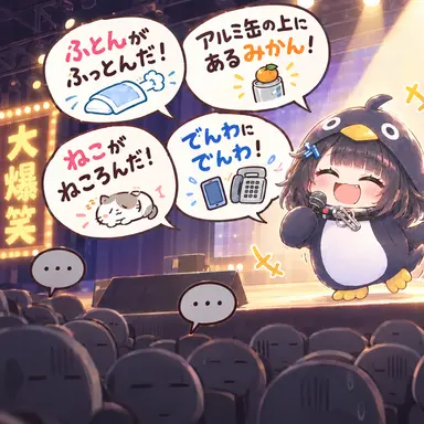 Profile image of ググガガ