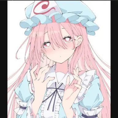 Profile image of 幽々子