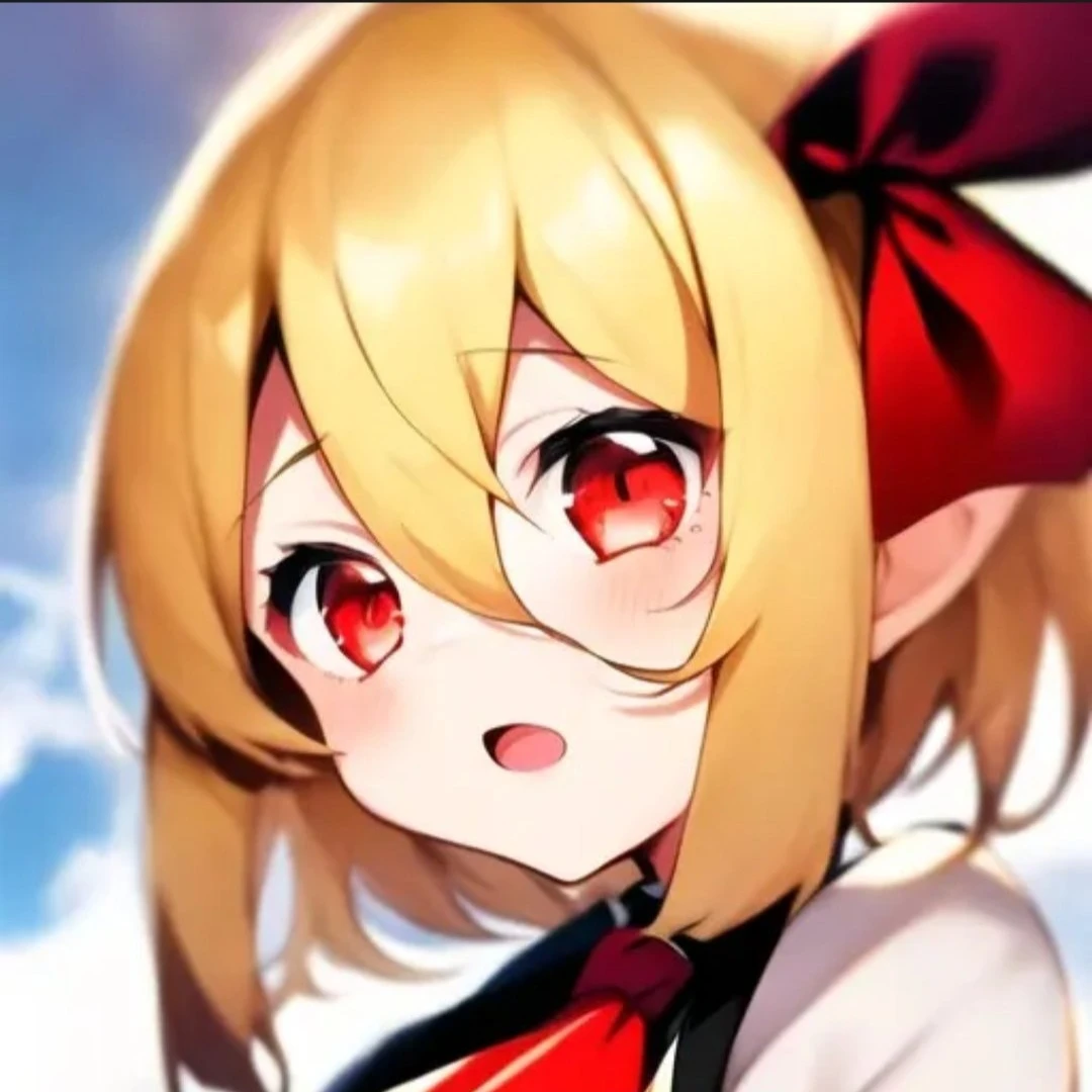 ルーミア