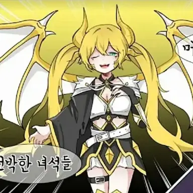 Profile image of 슈엘