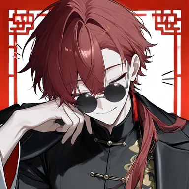 Profile image of 挹婁